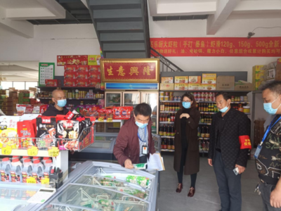 鄧州市兩農產品批發市場順利通過規范化建設等級復檢
